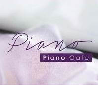 Piano Piano menu